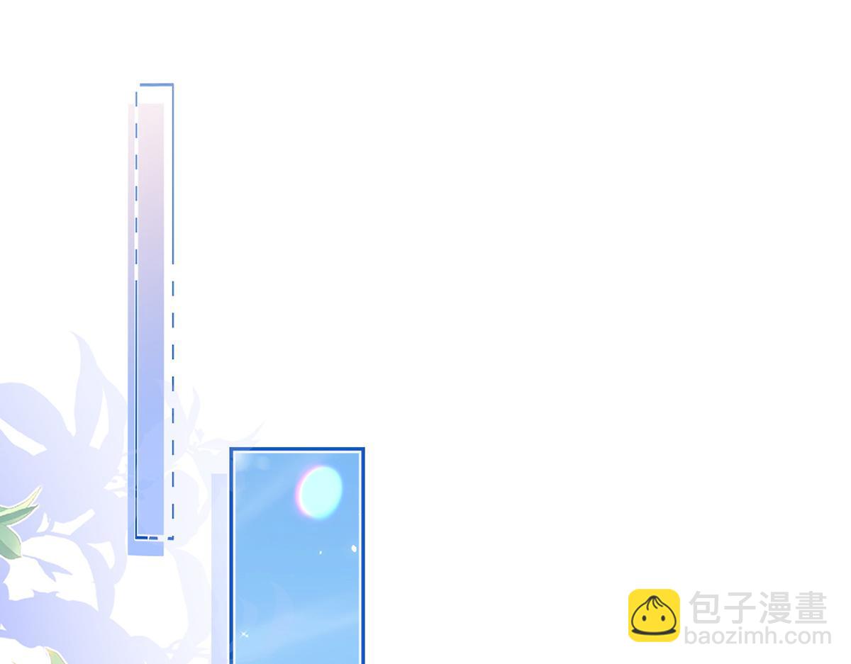 94.招募进行时(1/4)-第98话