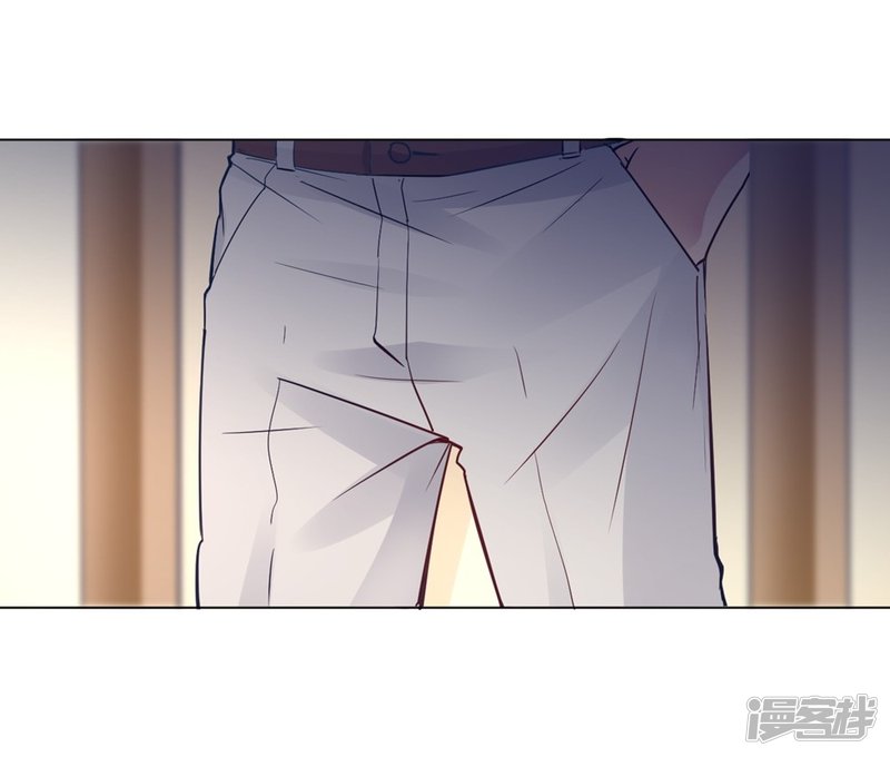 🍘我成了科学家的恋爱实验品 第12话 我要撩你了 第3页