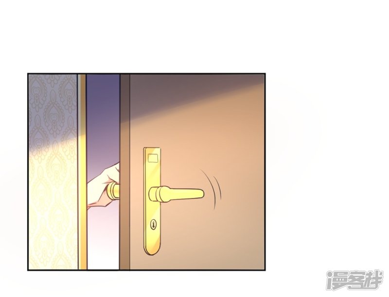 🍘我成了科学家的恋爱实验品 第14话 今晚运动了也没用 第12页