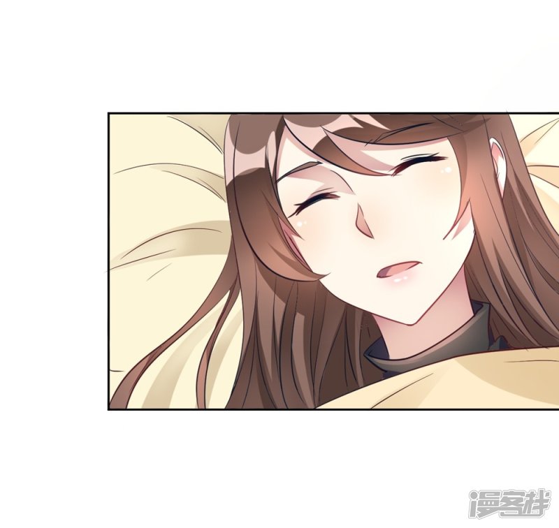 🍘我成了科学家的恋爱实验品 第14话 今晚运动了也没用 第30页