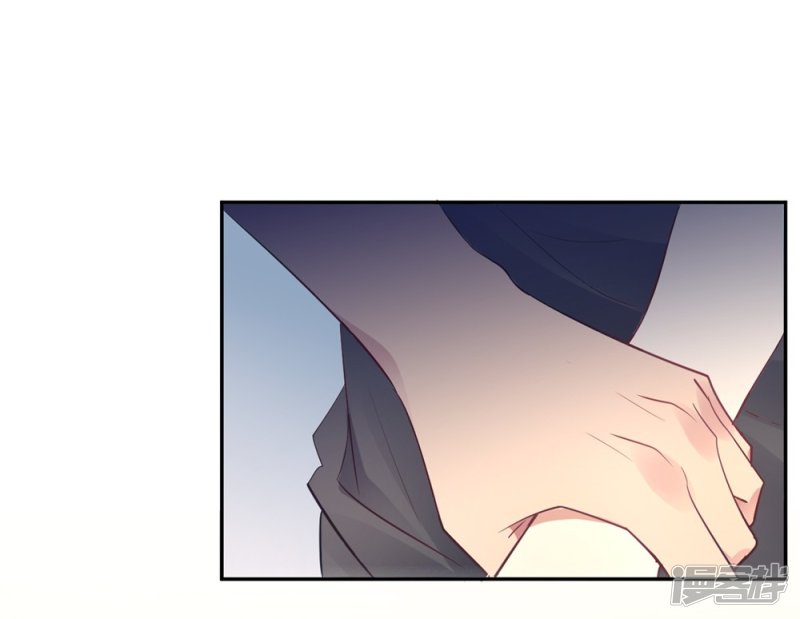 🍘我成了科学家的恋爱实验品 第16话 科学的恋爱需要道具 第29页