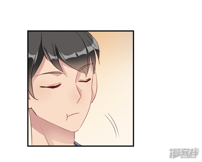 🍘我成了科学家的恋爱实验品 第20话 把我的心动还回来！ 第30页