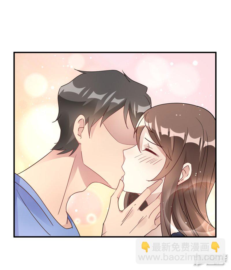 🍘我成了科学家的恋爱实验品 第20话 把我的心动还回来！ 第7页