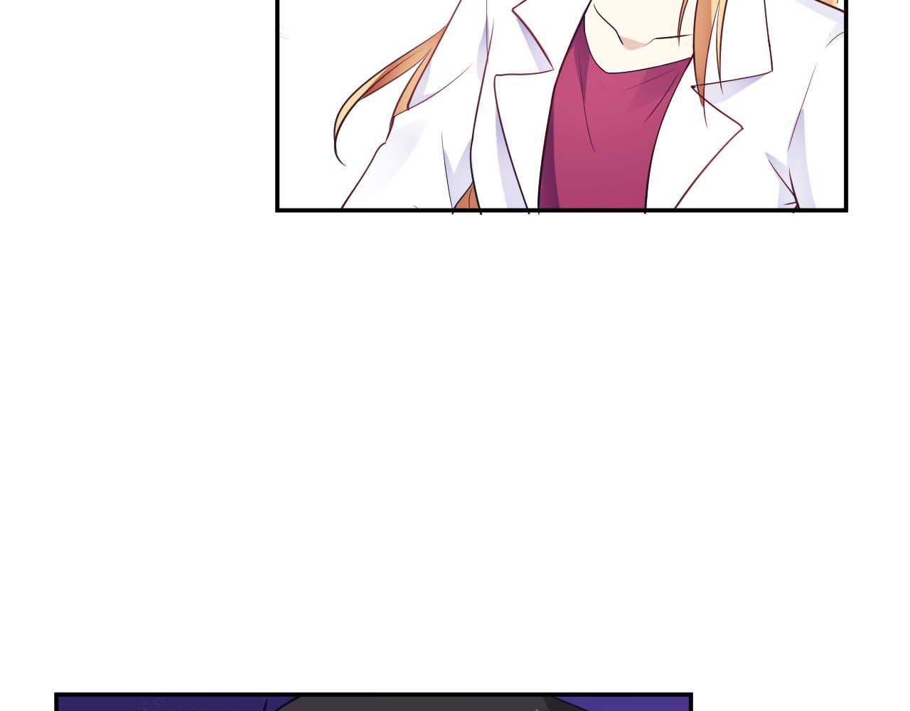 🍘我成了科学家的恋爱实验品 第24话 别以为我好欺负 第32页