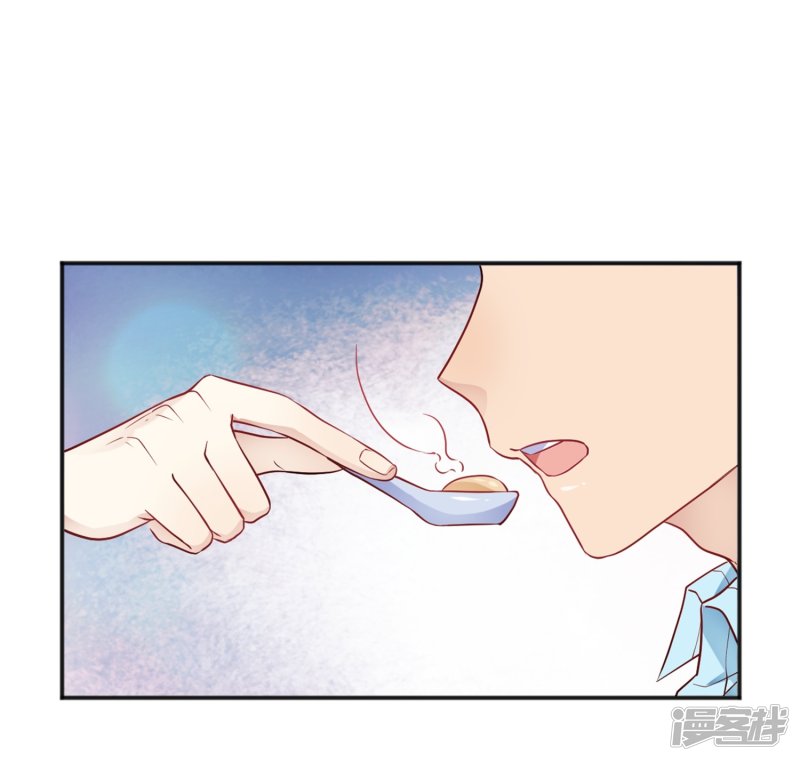 🍘我成了科学家的恋爱实验品 第32话 谁也不欠谁 第13页
