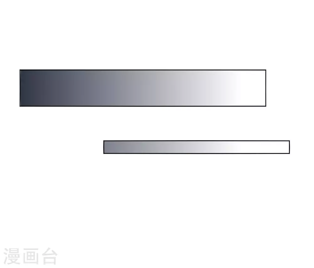 🍘我成了科学家的恋爱实验品 第6话 这事儿不用负责 第19页