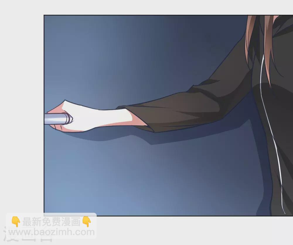 🍘我成了科学家的恋爱实验品 第6话 这事儿不用负责 第21页