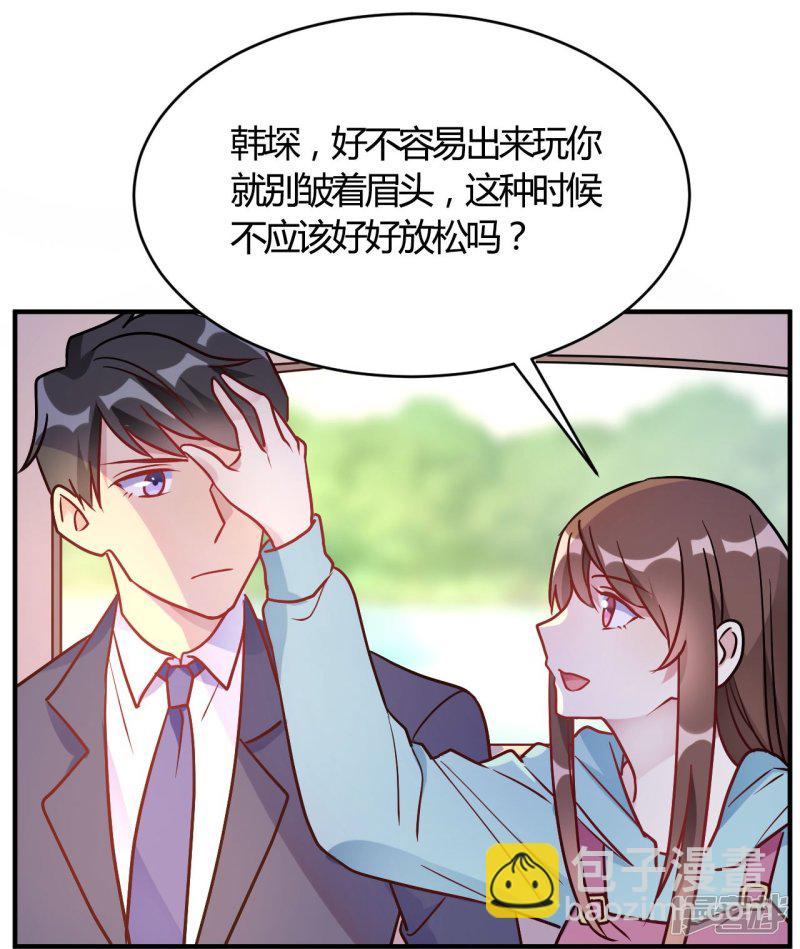 🍘我成了科学家的恋爱实验品 第52话 有人暗杀！ 第25页