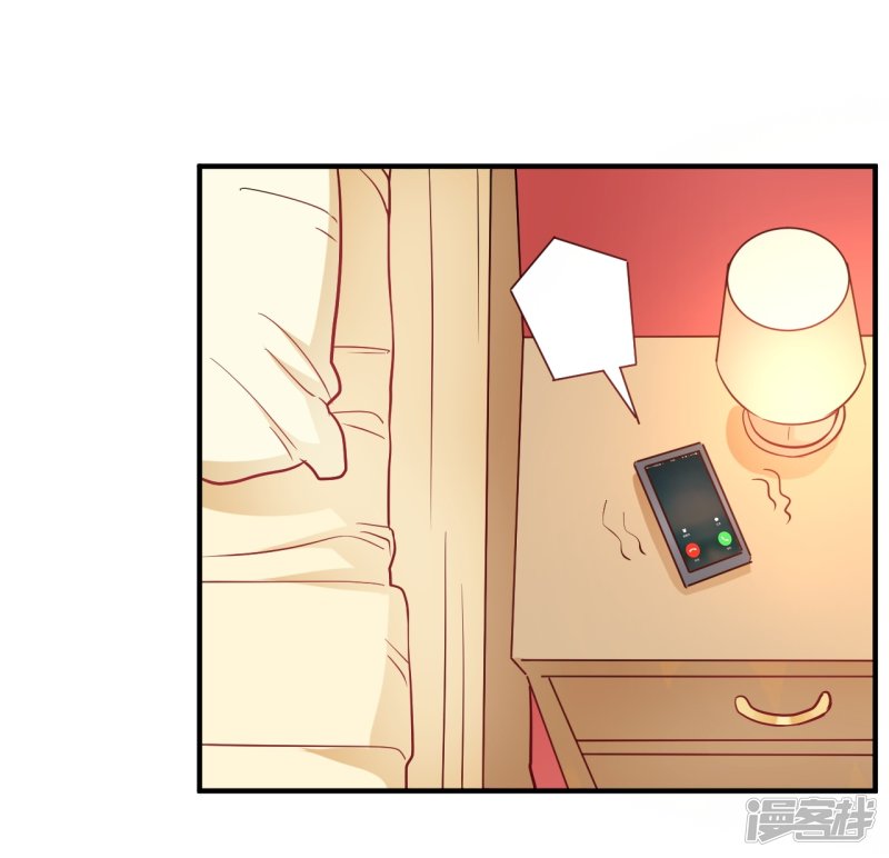 🍘我成了科学家的恋爱实验品 第56话 劈腿新闻？ 第31页