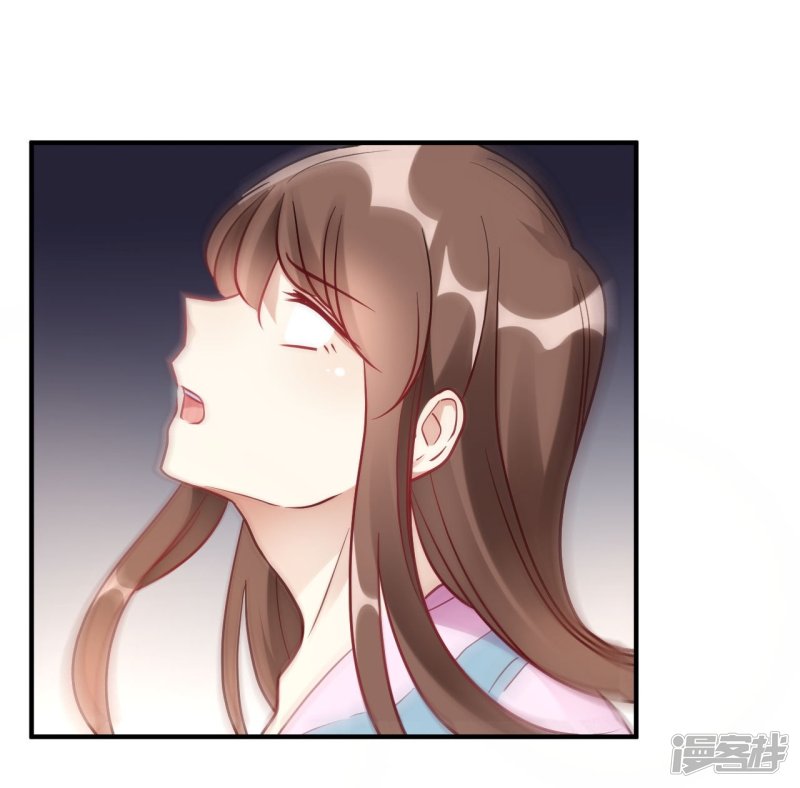 🍘我成了科学家的恋爱实验品 第64话 赶走韩琛！ 第27页