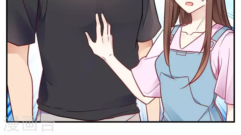 🍘我成了科学家的恋爱实验品 第66话 赶走韩琛！ 第23页