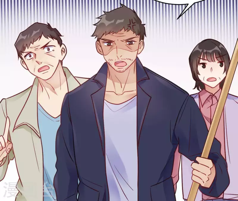 🍘我成了科学家的恋爱实验品 第66话 赶走韩琛！ 第35页