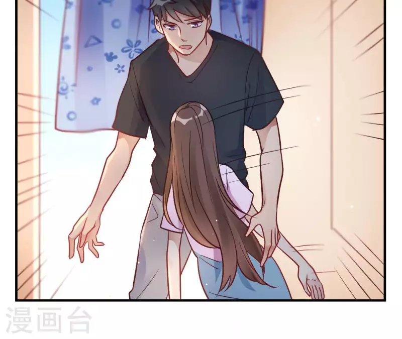 🍘我成了科学家的恋爱实验品 第66话 赶走韩琛！ 第46页