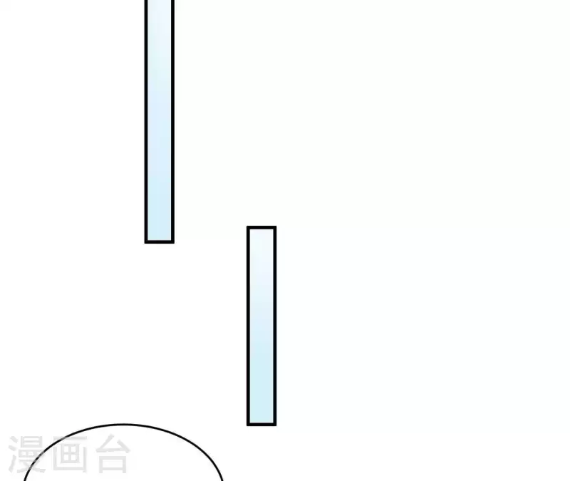 🍘我成了科学家的恋爱实验品 第66话 赶走韩琛！ 第5页