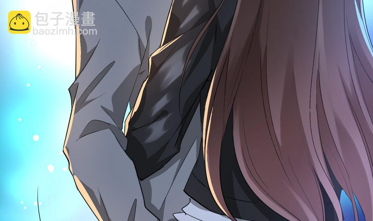 🍘我成了科学家的恋爱实验作品 第02话 第19页