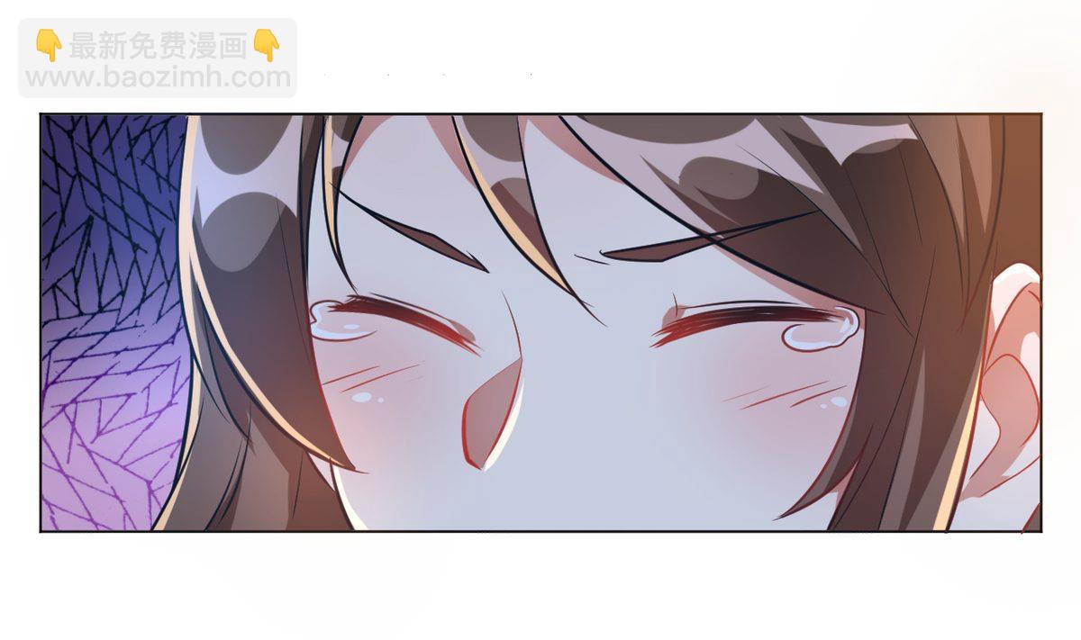 🍘我成了科学家的恋爱实验作品 第02话 第37页