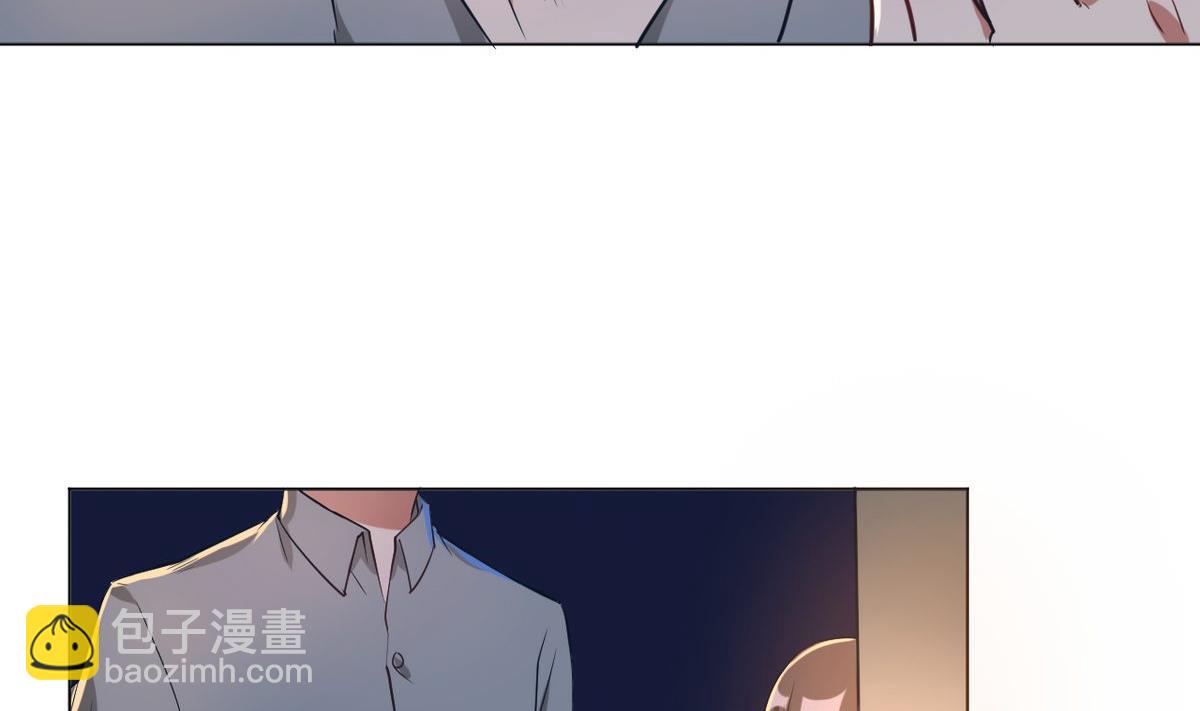 🍘我成了科学家的恋爱实验作品 第02话 第47页