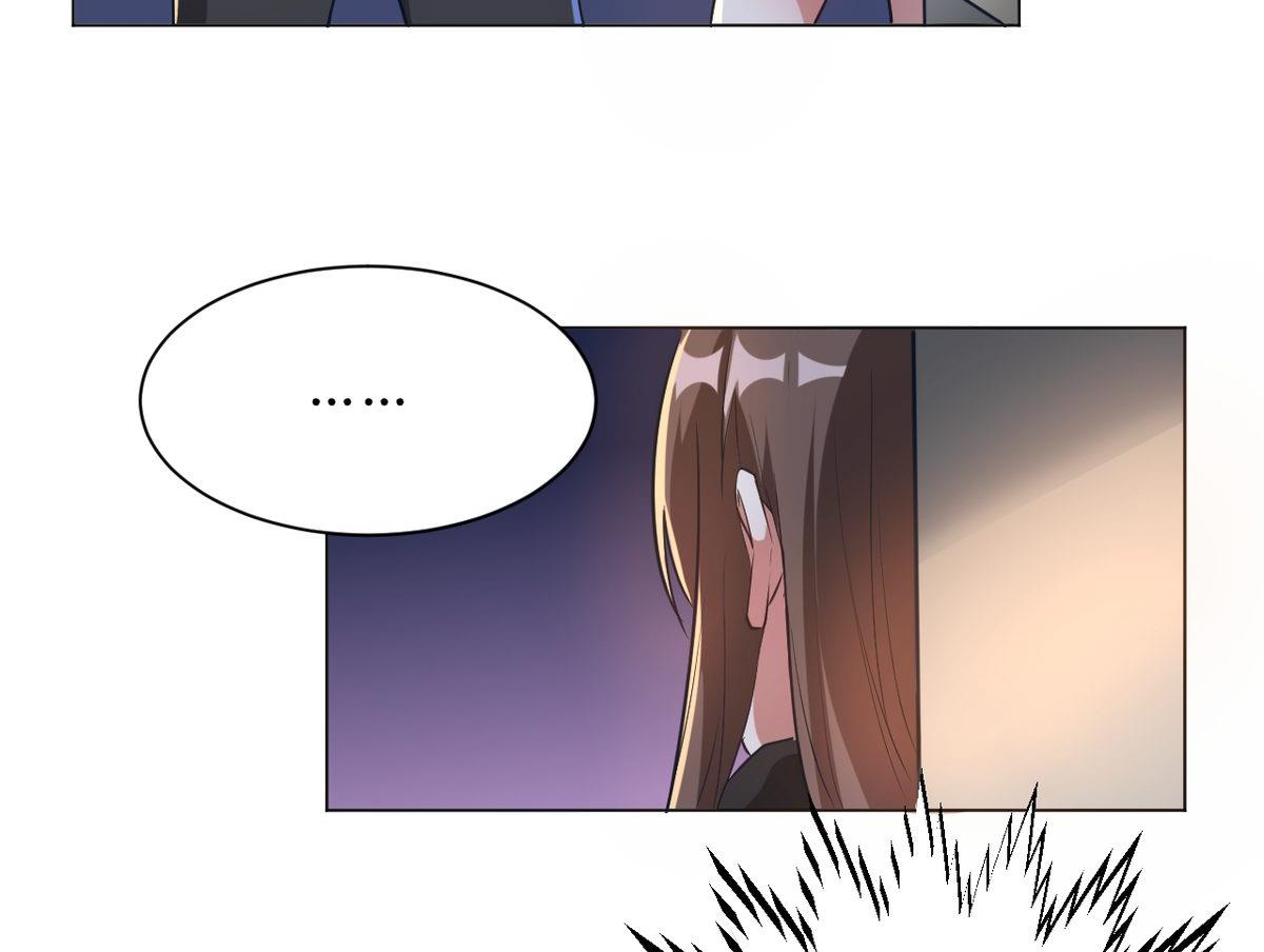 🍘我成了科学家的恋爱实验作品 第02话 第49页