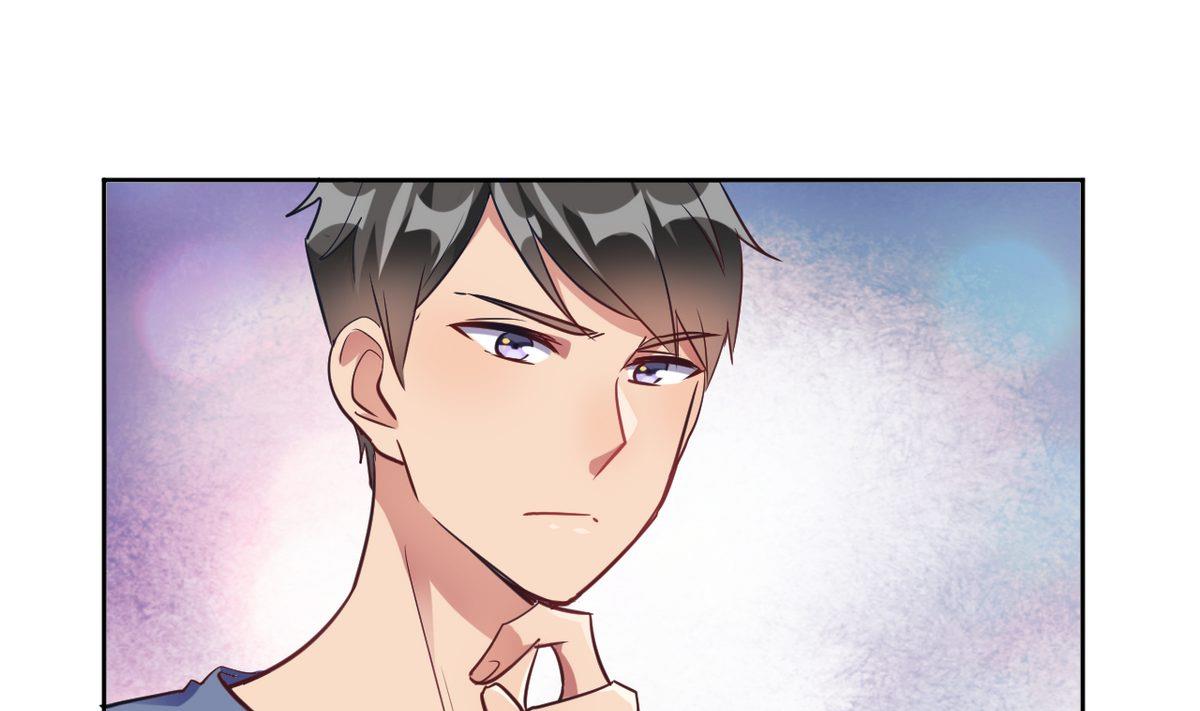 🍘我成了科学家的恋爱实验作品 第14话 第1页