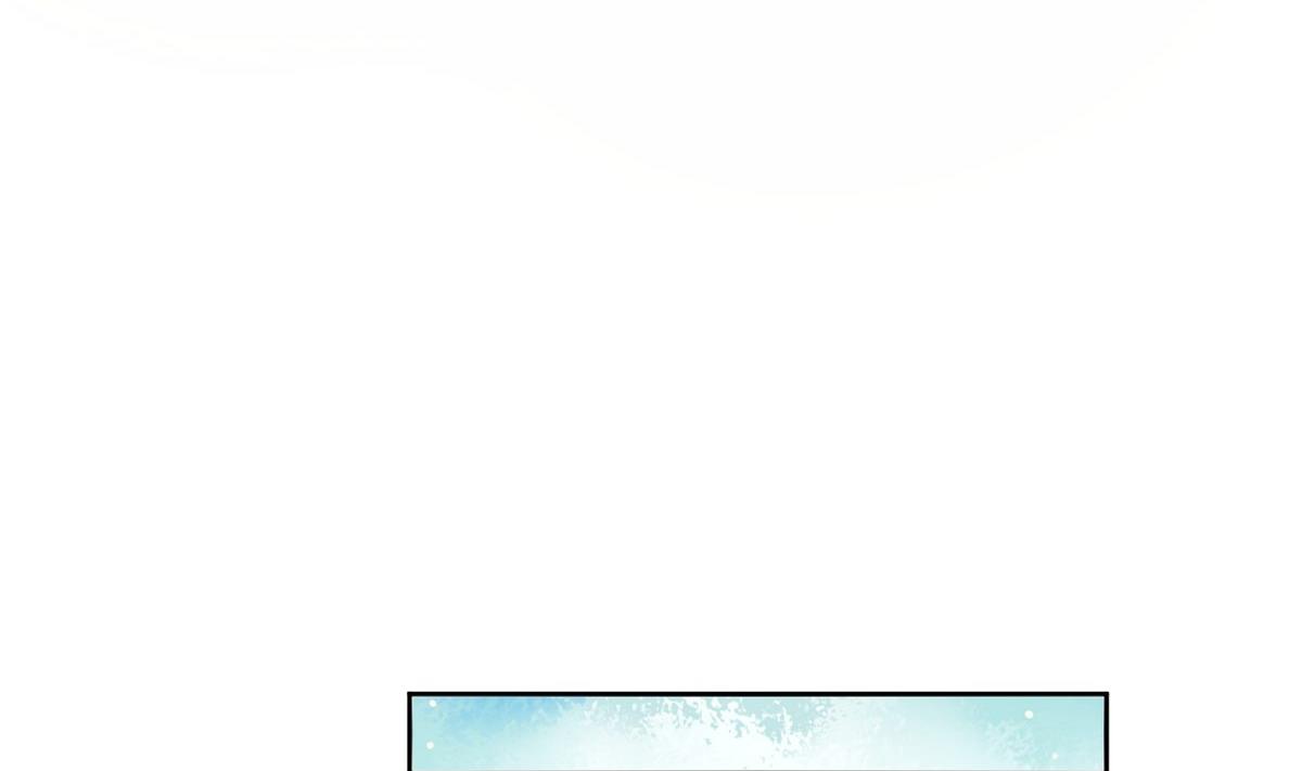 🍘我成了科学家的恋爱实验作品 第14话 第31页