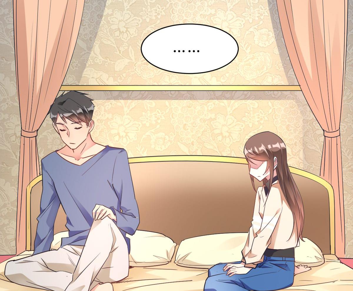 🍘我成了科学家的恋爱实验作品 第14话 第34页
