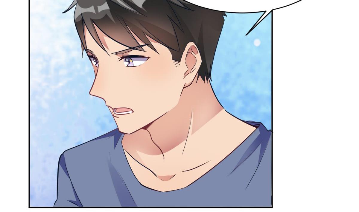 🍘我成了科学家的恋爱实验作品 第14话 第41页