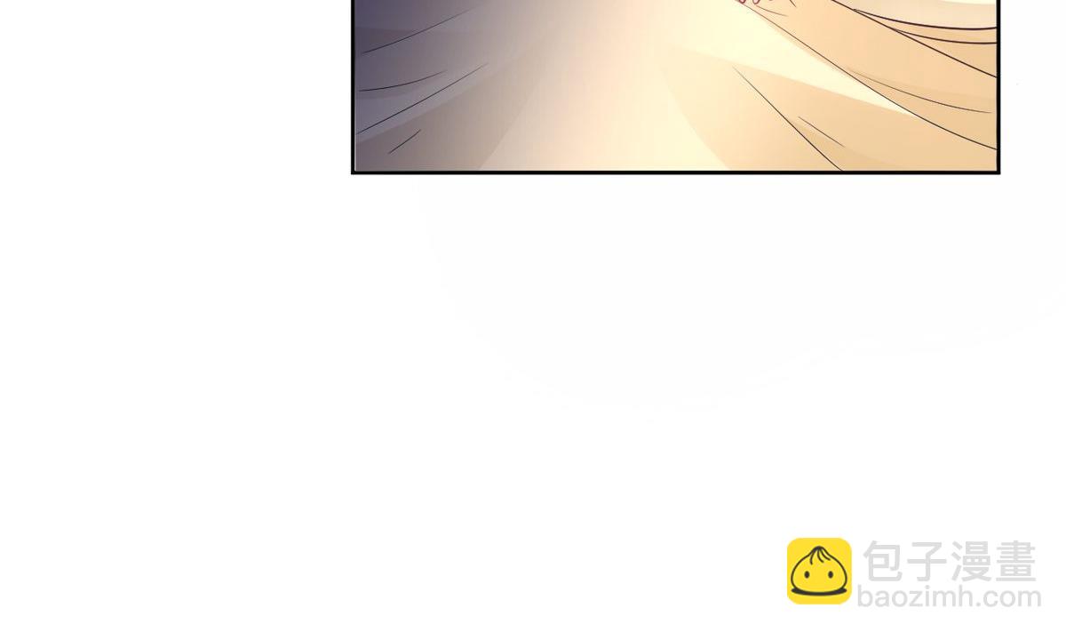 🍘我成了科学家的恋爱实验作品 第14话 第50页