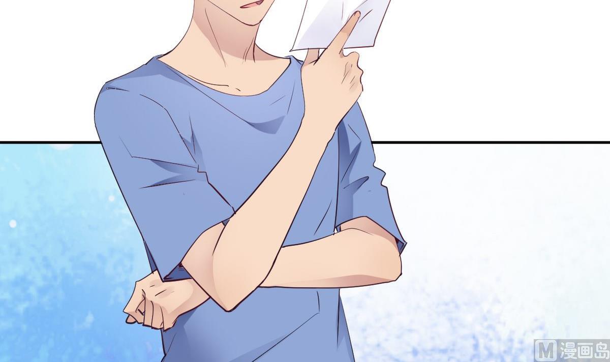 🍘我成了科学家的恋爱实验作品 第16话 第21页