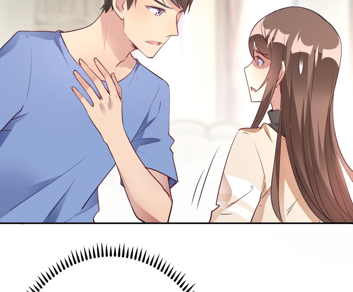 🍘我成了科学家的恋爱实验作品 第16话 第23页