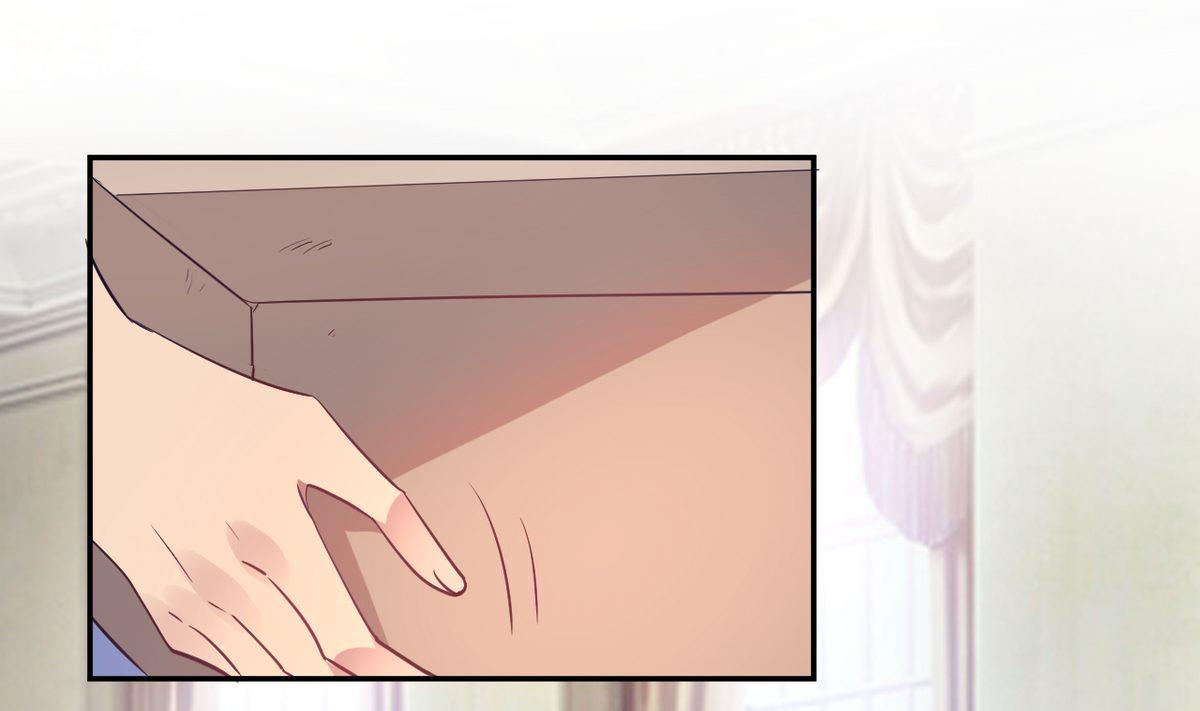 🍘我成了科学家的恋爱实验作品 第16话 第25页