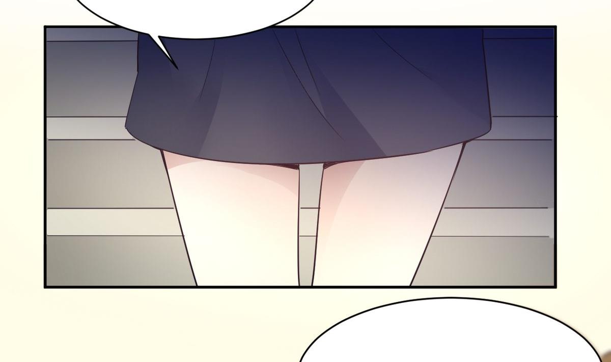 🍘我成了科学家的恋爱实验作品 第16话 第38页