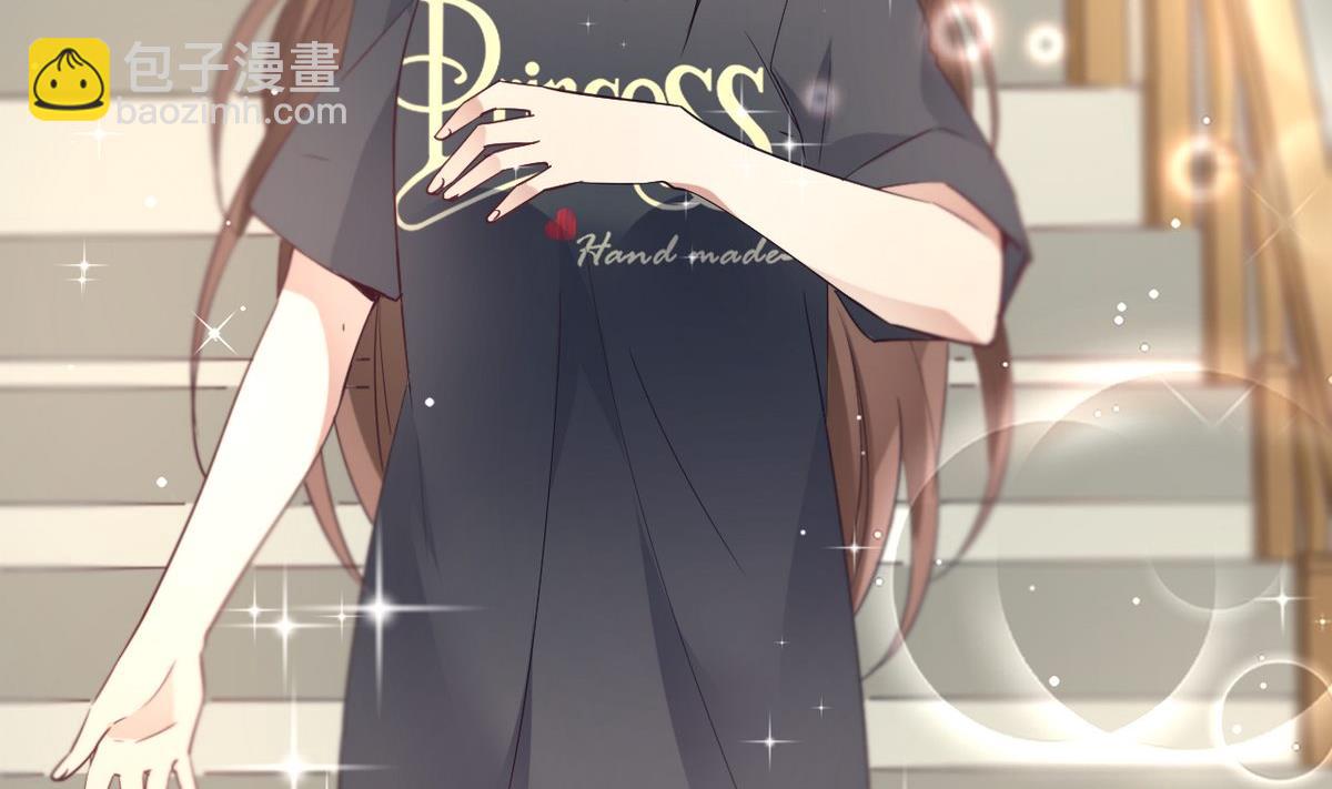 🍘我成了科学家的恋爱实验作品 第16话 第40页