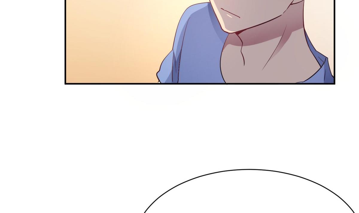 🍘我成了科学家的恋爱实验作品 第16话 第43页