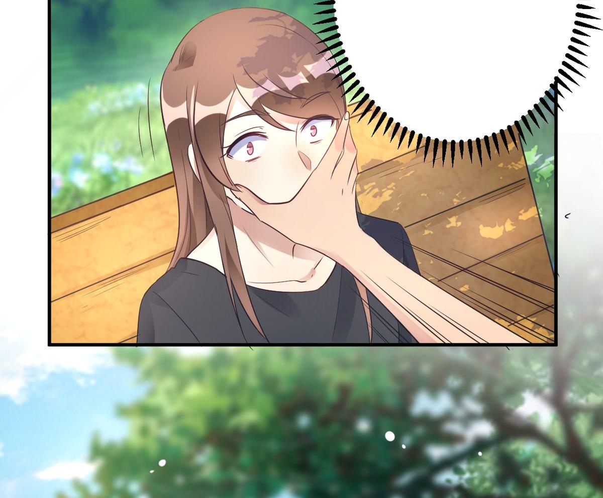 🍘我成了科学家的恋爱实验作品 第18话 第11页