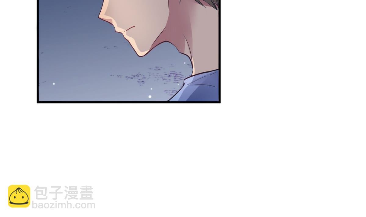 🍘我成了科学家的恋爱实验作品 第18话 第5页