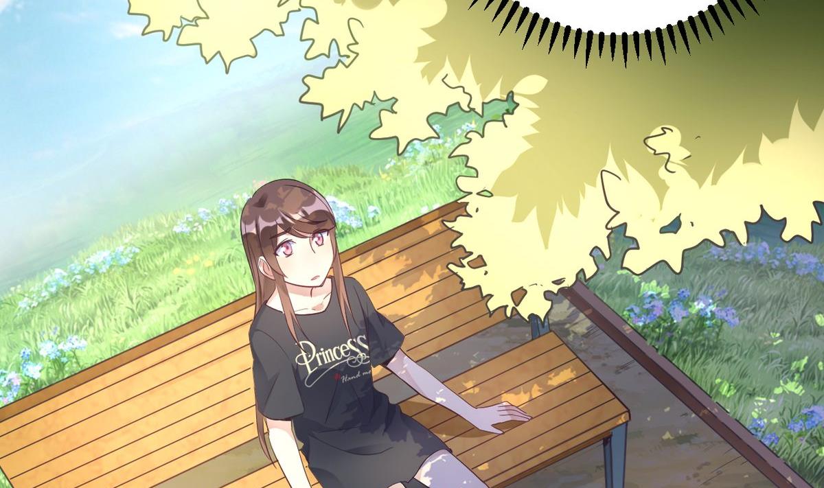 🍘我成了科学家的恋爱实验作品 第18话 第7页