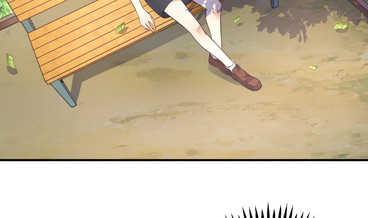 🍘我成了科学家的恋爱实验作品 第18话 第8页