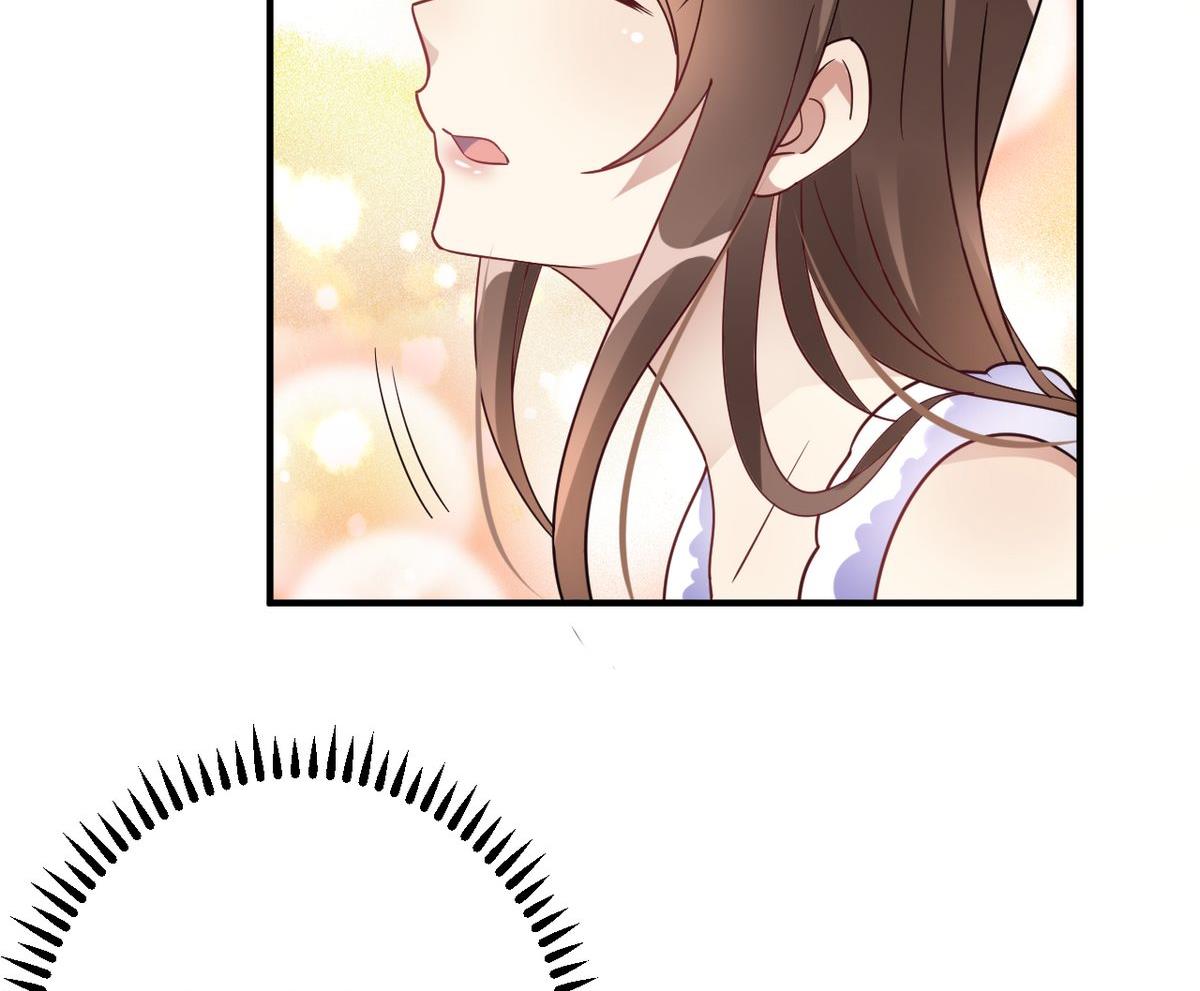 🍘我成了科学家的恋爱实验作品 第20话 第10页