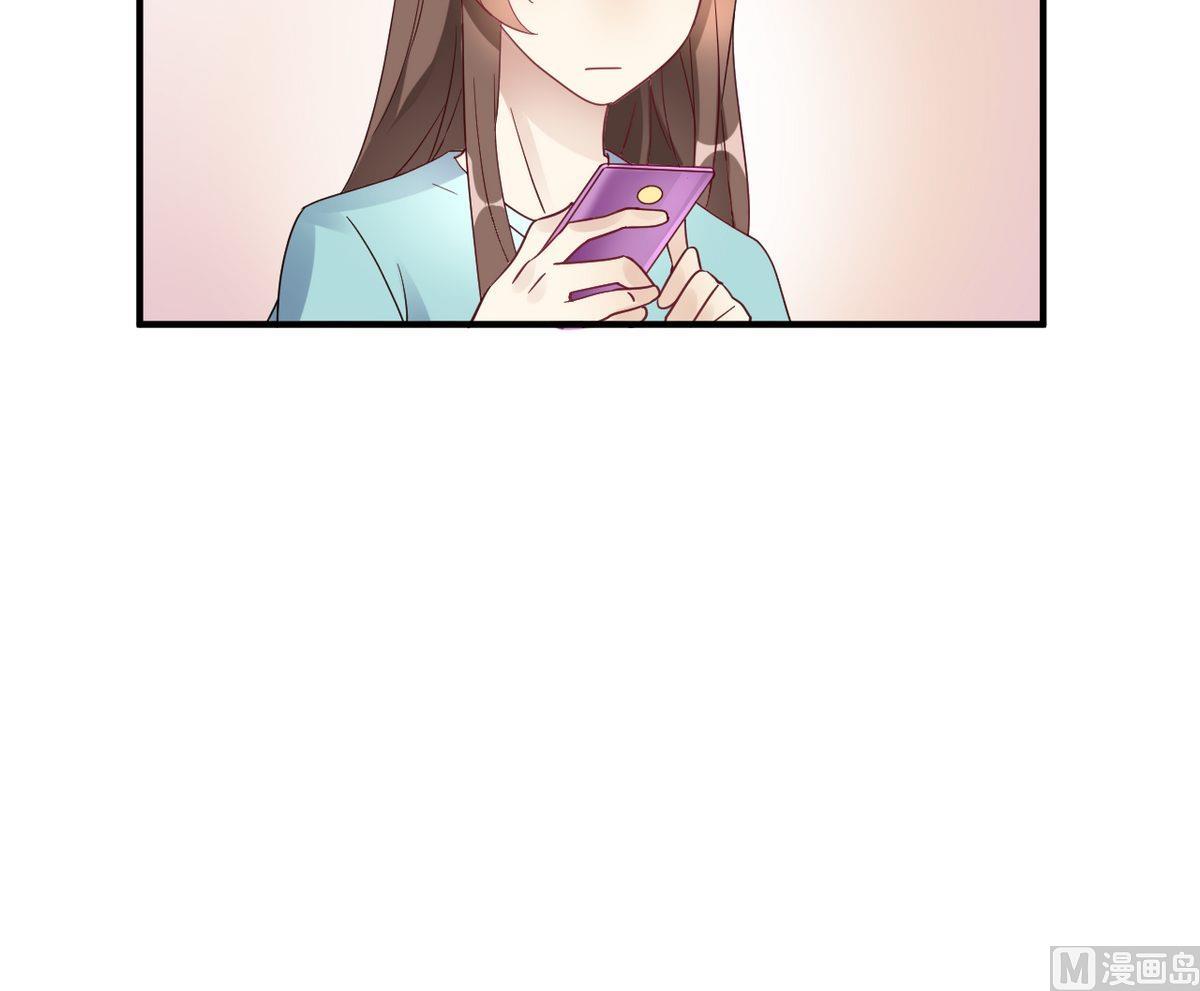🍘我成了科学家的恋爱实验作品 第20话 第36页