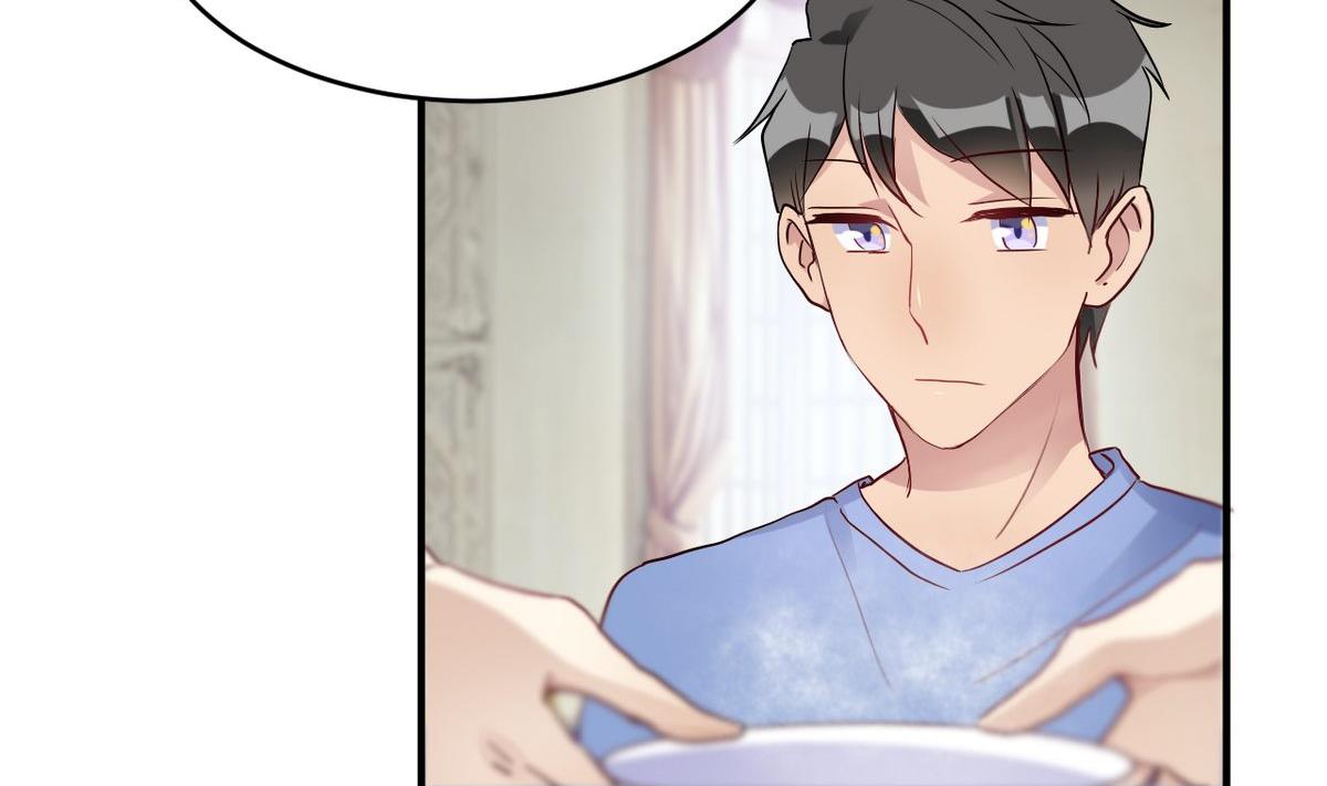 🍘我成了科学家的恋爱实验作品 第20话 第38页