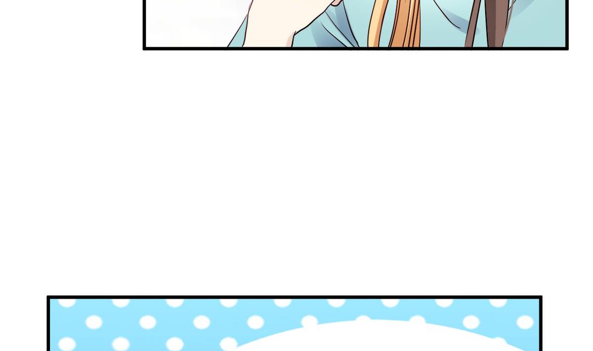 🍘我成了科学家的恋爱实验作品 第20话 第46页