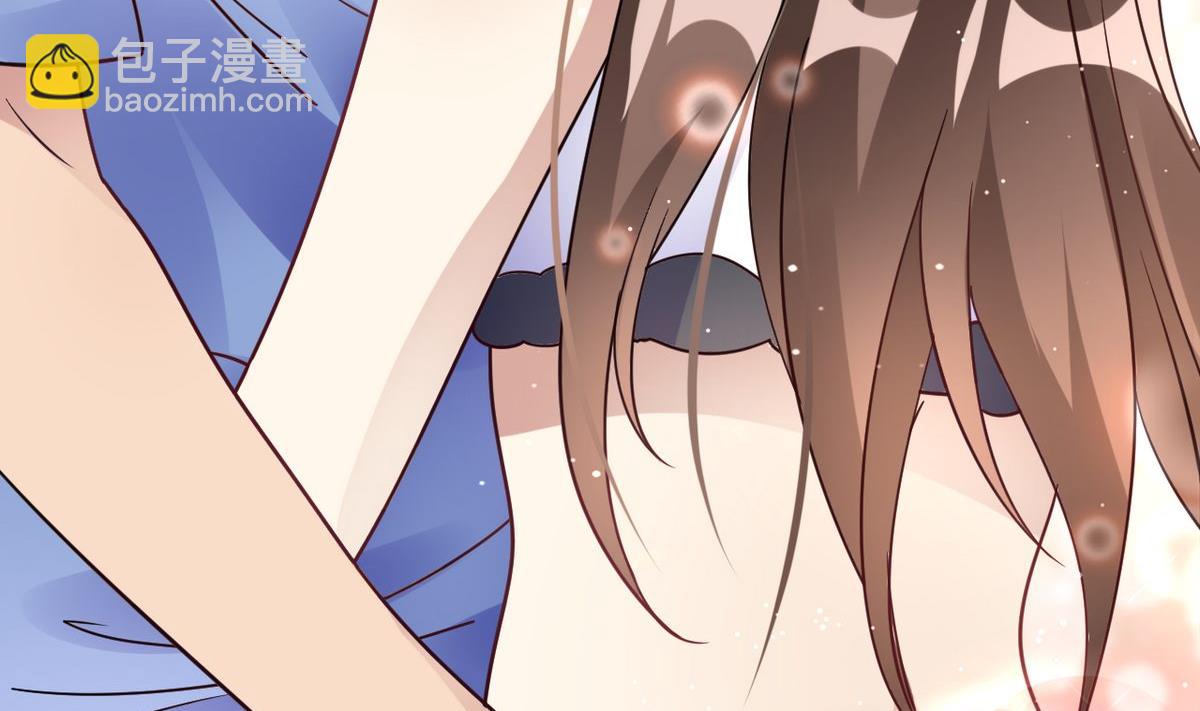 🍘我成了科学家的恋爱实验作品 第20话 第7页