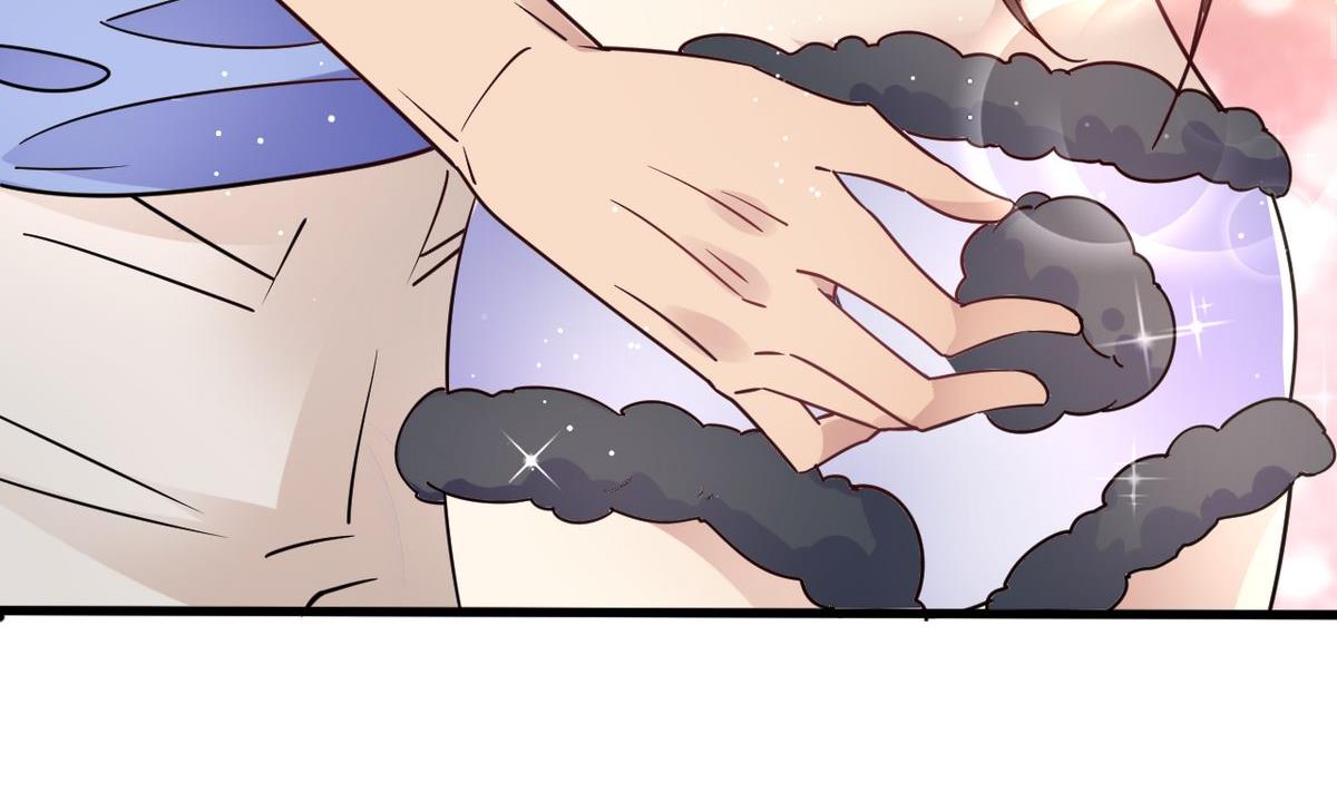 🍘我成了科学家的恋爱实验作品 第20话 第8页