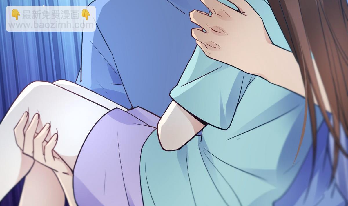 🍘我成了科学家的恋爱实验作品 第22话 第20页