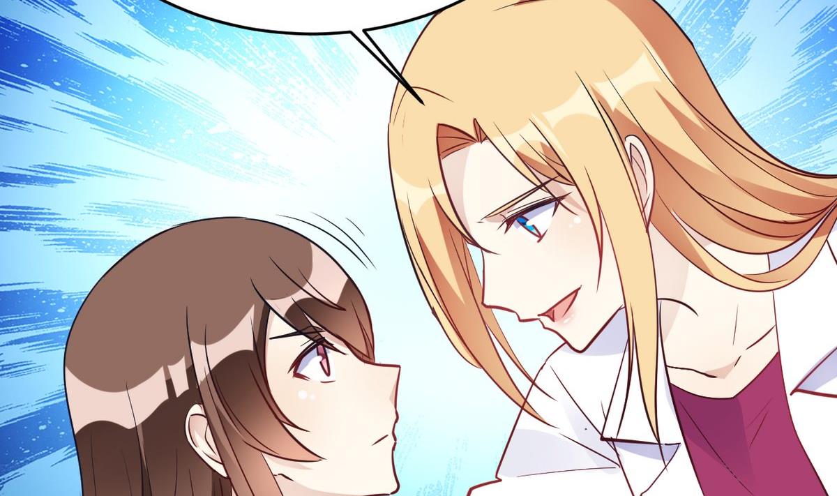 🍘我成了科学家的恋爱实验作品 第24话 第20页
