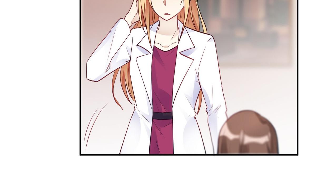 🍘我成了科学家的恋爱实验作品 第24话 第26页
