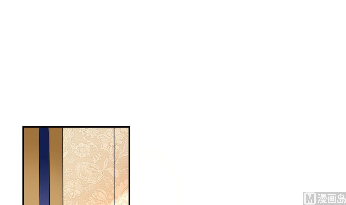 🍘我成了科学家的恋爱实验作品 第24话 第27页