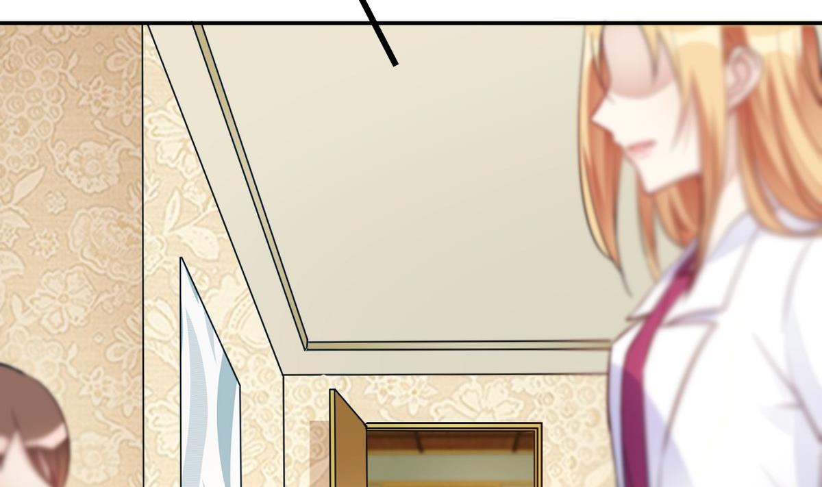 🍘我成了科学家的恋爱实验作品 第24话 第29页