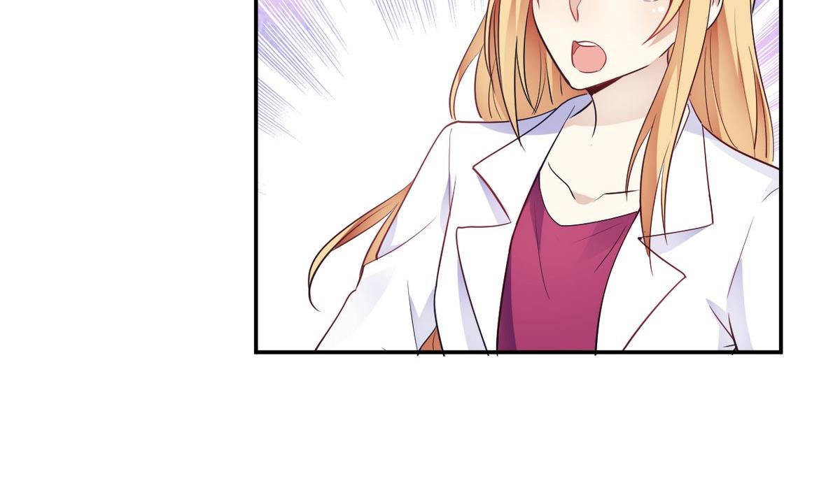 🍘我成了科学家的恋爱实验作品 第24话 第38页