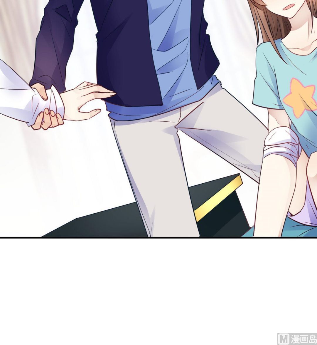 🍘我成了科学家的恋爱实验作品 第26话 第24页